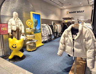 호텔신라 전경 및 면세점 이미지