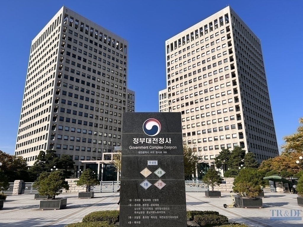 주)티알앤디에프뉴스-가상자산 이용 1,489억원대 국제 환치기 조직 적발