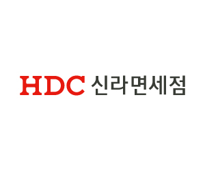 HDC신라